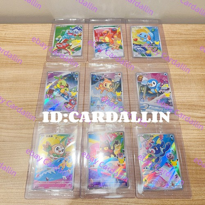 #ad Pokemon TCG Chinese 30th Anniversary First Partner Vol.1 Sealed Promo Holo Card $88.88