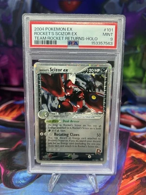 eBay