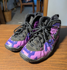 Nike Little Posite Pro GS Purple Camo Hyper Violet 644792-012 Size 5Y
