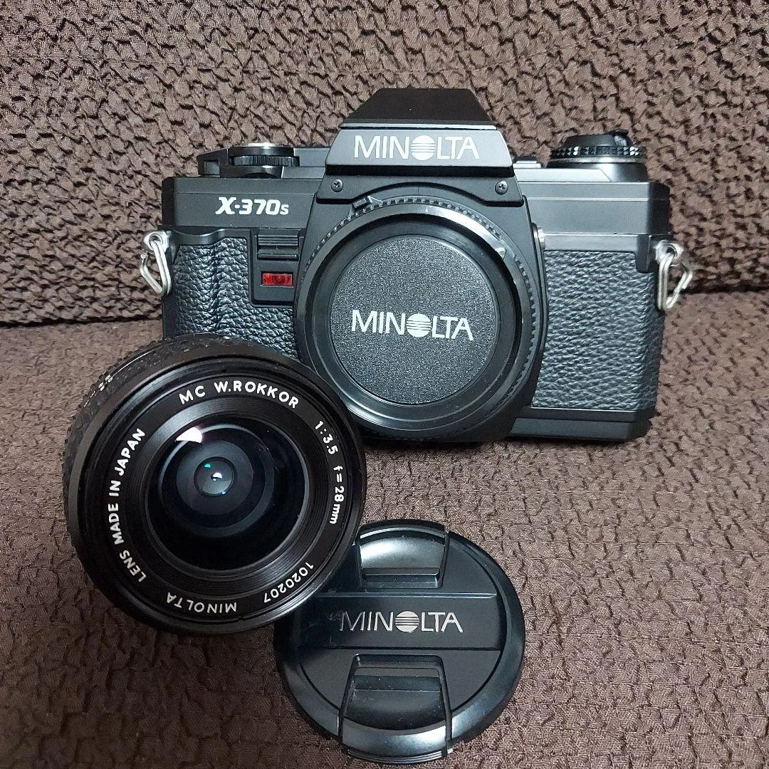Minolta X-370s Film Cameras | Updated Sep 2026