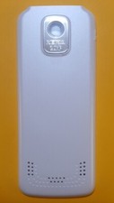 Cover Guscio posteriore copri batteria  NOKIA 7210 S supernova  NUOVO  ORIGINALE