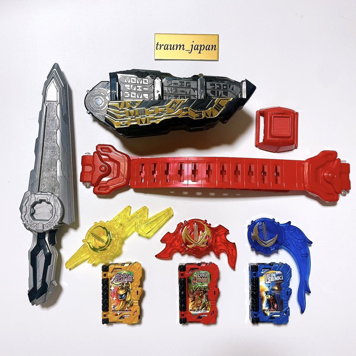 BANDAI Kamen Rider Saber DX Seiken Sword Driver & Emblem 3 Set