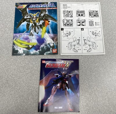 BANDAI - ムルキー21 Gundam Wing Model Kit Mobile Suit Deathscythe Hell #12 1:144