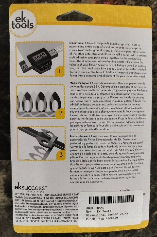 EK Tools бумага размерный цветок Gerber маргаритки дырокол - Изображение 2 из 3