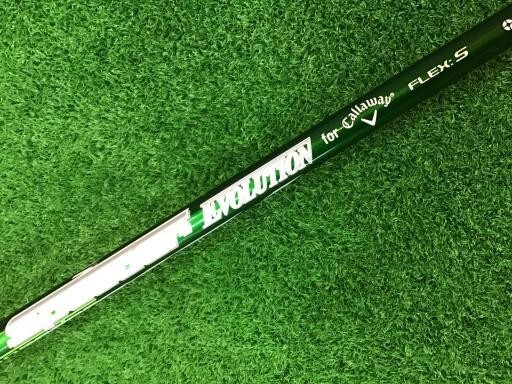 Callaway EPIC MAX FAST U5 Utility / 5w 23 Deg / Flex Stiff Speeder