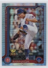 2025 Topps Chrome Prism Refractor Shota Imanaga #149 1mv6