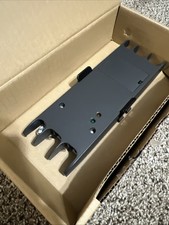 Bosch PRS-CRF Call Stacker