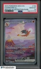 2023 Pokemon MEW EN Special Illustration Rare #199 Charizard ex PSA 10