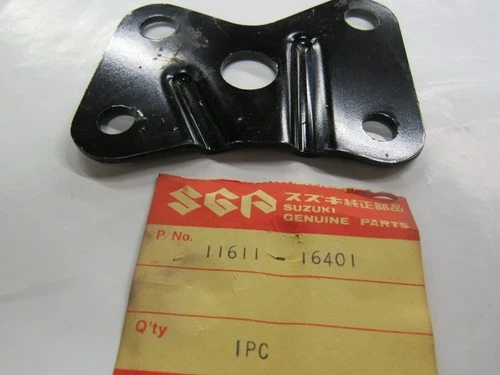 PLATE, ENGINE PROTECTOR