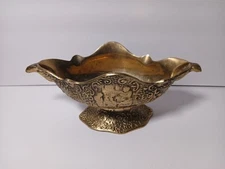 Vintage Ornate Brass  Centerpiece Bowl 11"  Centerpiece Trinket Dish 