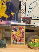 Pikachu (Secret) 160/159 Crown Zenith Holo