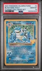 2021 POKEMON CELEBRATIONS CLASSIC COLLECTION #2 BLASTOISE-HOLO PSA 10