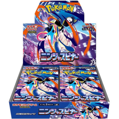 Pokemon Ninja Spinner Booster Box M4 Japanese-----