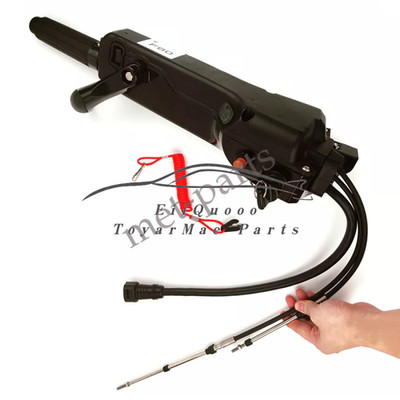 69W-W0084-01-4D Handle Steering Assy For Yamaha Outboard 4Stroke F40 F50 F60