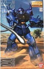 BANDAI Principality of Zeon Army Ground Battle Mass Production Mobile Suit Gouf