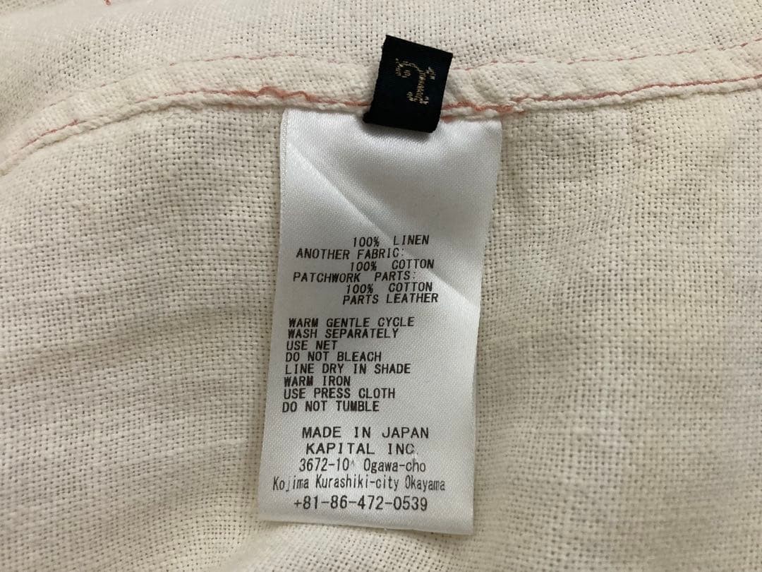 KAPITAL Linen Patchwork Jacket Casual Outerwear L… - image 8