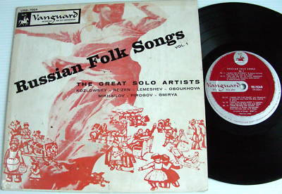 RUSSIAN FOLK SONGS Vol.1 10" Vanguard LP | eBay