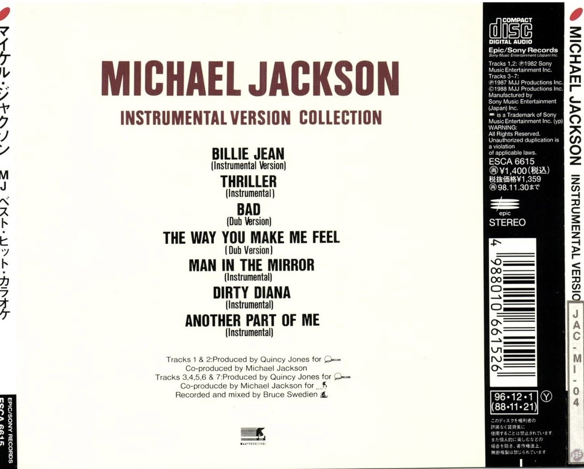 Michael Jackson Instrumental Version Collection Japan