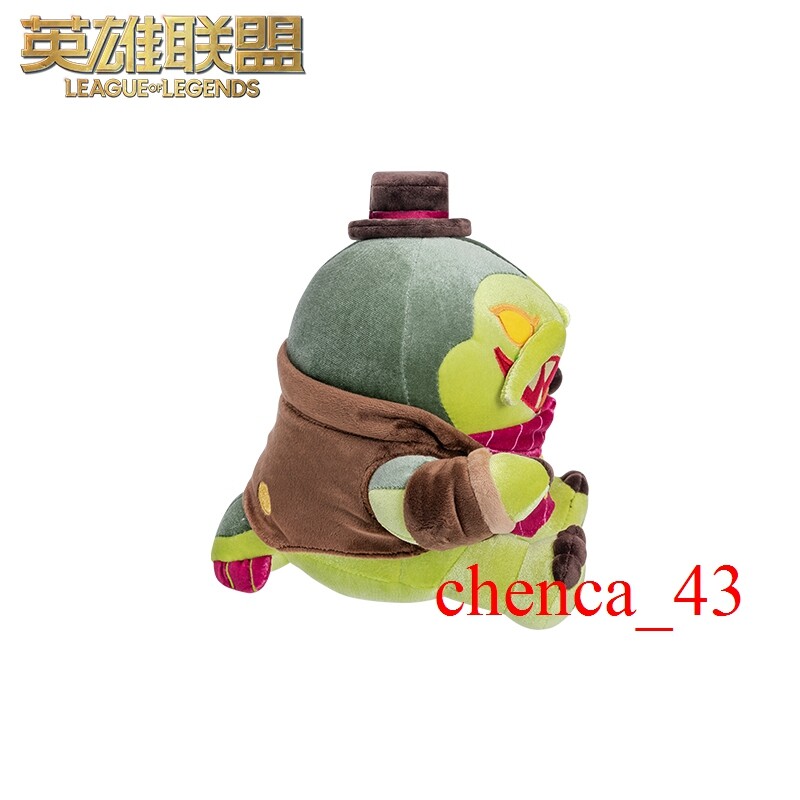 League of Legends タムケンチぬいぐるみ　lol Tahm Kench Plush | Riot Games Store