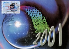 MAXIMAPHILIE / CARTE MAXIMUM PREMIER JOUR / NOUVEAU MILLENAIRE PARIS 2000
