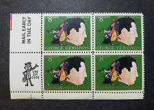 US Scott # 1484 - US ZIP Block Of 4 - George Gershwin, 8 cents - M/NH/OG - 1973