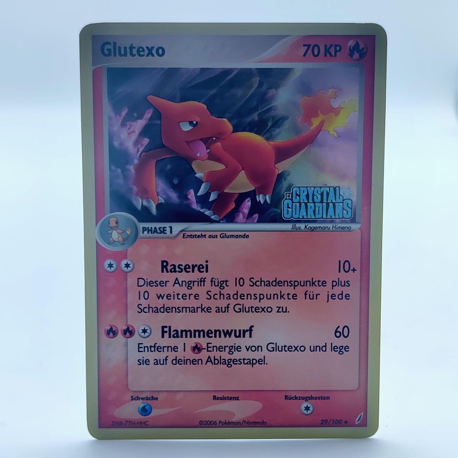 Glutexo EX 29/100 Holo Stamp German Pokemon TCG Crystal Guardians Card