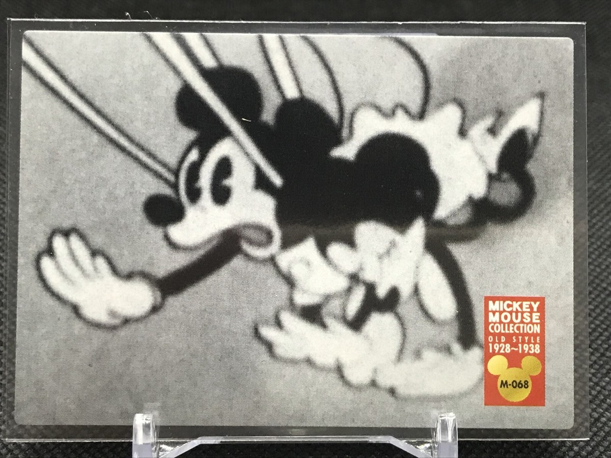 M-068 MICKEY MOUSE COLLECTION OLD STYLE 1928~1938 Made in JAPAN