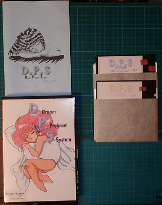 Sharp X68000 Spiel Alice Soft Dream Program System Selten Retro Game X68 X68K