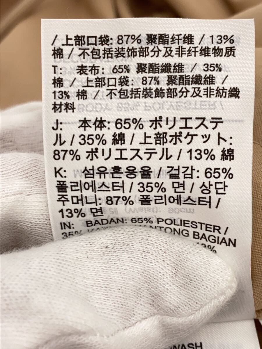 NIKE Bottoms Large Polyester BEG Solid Color fj61… - image 6