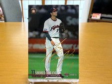 Shohei Ohtani 2016 BBM Home Run Sausage Japan Exclusive Baseball Card [See Photo