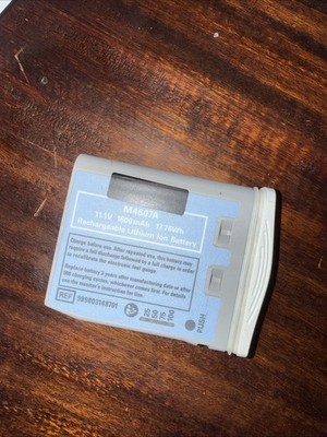 Genuine Philips Rechargeable Lithium ION Battery M4607A MP2 X2 989803148701 MP5