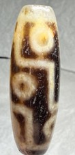 Tibetan Old Agate 9 Eye DZI Bead, Translucent, Nice Weathering Charm Talisman  