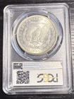 1880 S MS66 Morgan PCGS.... RimToned...Nice!