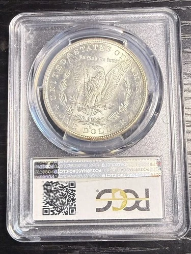 1880 S MS66 Morgan PCGS.... RimToned...Nice!