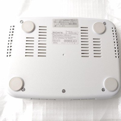 SCPH-100 PS1 本体 Amazon.com: PSOne PlayStation Console - SCPH-100 [Japan Import