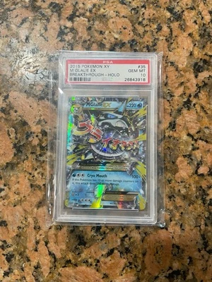 eBay