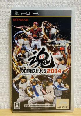 PSP Pro Baseball Spirits 2014 4988602166514 | eBay