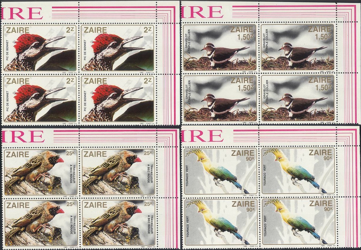 Zaire 1982 Birds/Buzzard/Vulture/Kingfisher/Woodpecker 10v set