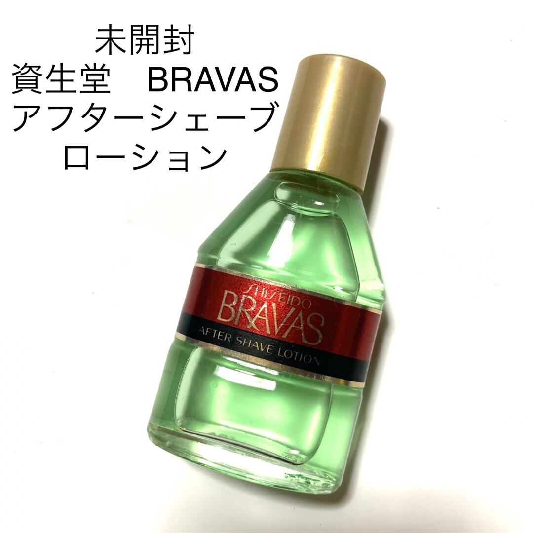 Shiseido BRAVAS After Shave Lotion 140ml men Japan skin face