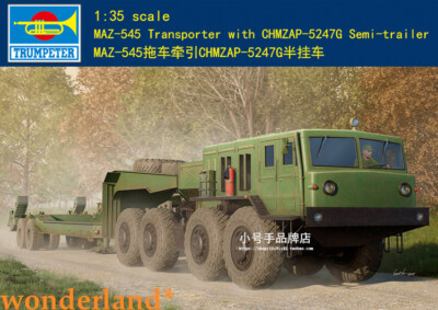 Trumpeter Models 01089 1/35 MAZ-545 Transporter with CHMZAP-5247G Semi-Trailer