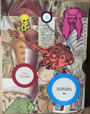 Dororo Volume 1 - Osamu Tezuka