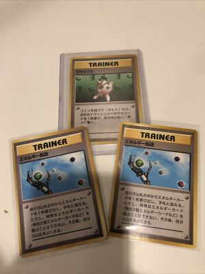 Japanese Trainer Pokemon Lot of 3