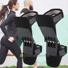 2x Leg Kneepad Power Joint Support Knee Pads Rebound Spring Force Rebound Sport