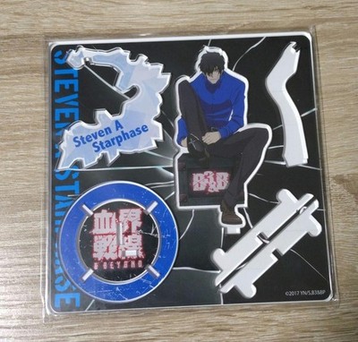 [Unopened] Blood Blockade Battlefront 3D Acrylic Stand Steven