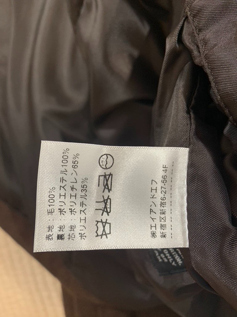 Mens Pendleton Wool Jacket Size Large - image 3