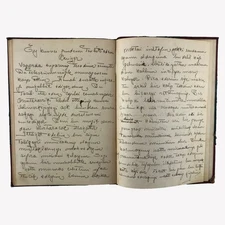 C19th Antique Turkey Turkish Manuscript Handwriting Famous Poetry Poems Book