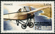 Timbre Poste aérienne - FRANCE - PA 77 - Roland Garros -Neuf ** - 2013