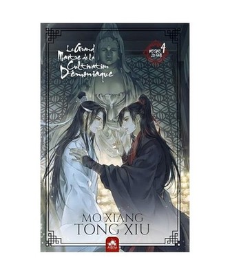 Le Grand Maître de la Cultivation Démoniaque 4: Mo Dao Zu Shi, Mo Xiang Tong X