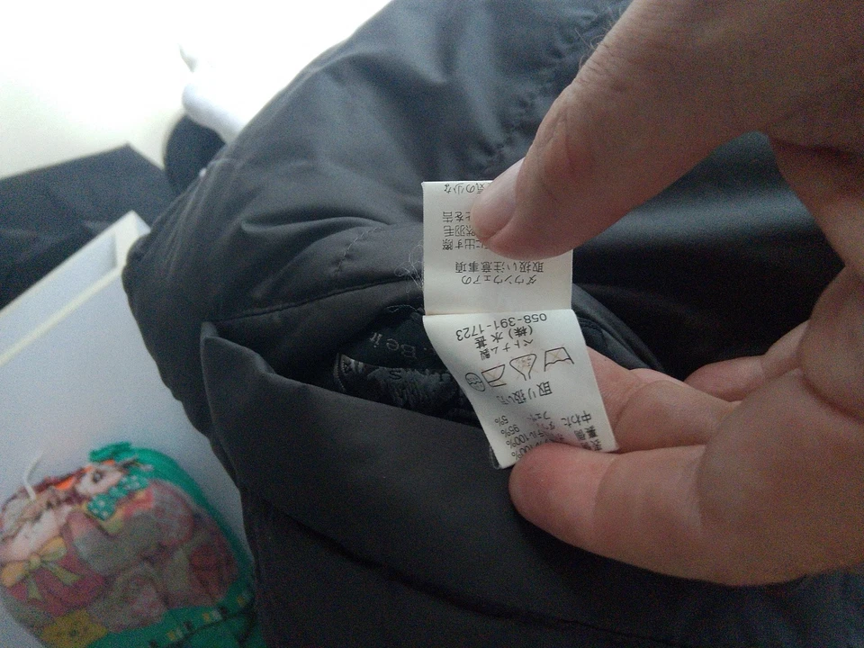 Vintage 90s First Down USA Down Jacket Reversible Black / Grey Size 3L - XXL usa - Image 4 of 4