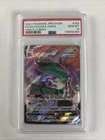 Rayquaza VMAX 252/184 Pokemon TCG VMAX Climax Japanese PSA 10 GEM MT